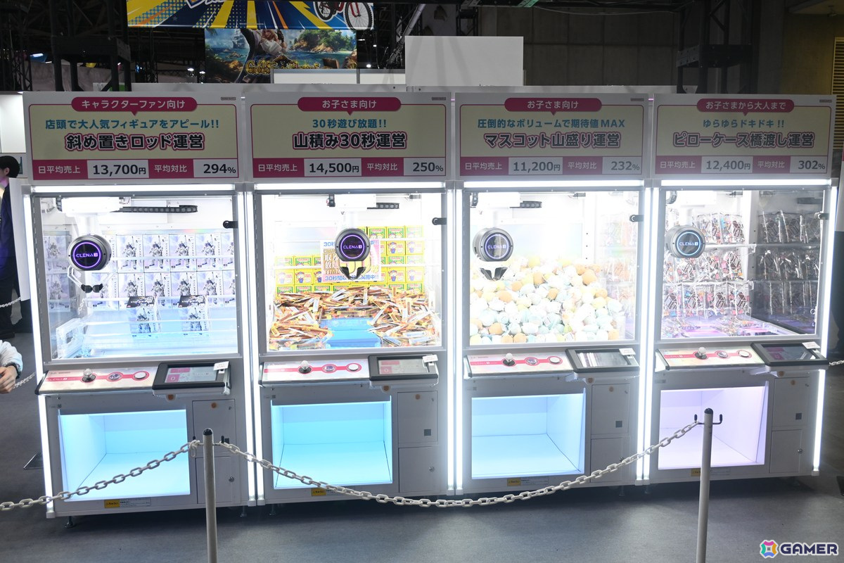 「アミューズメント エキスポ 2024」フォトレポート！「アイドルマスター TOURS」キャラパネルや衣装＆資料展示、初公開の「鬼武者VR Shadow Team」にも注目の画像31