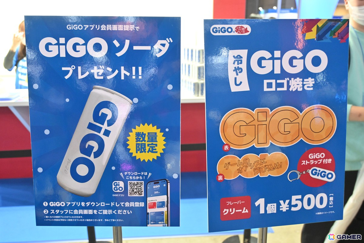 「アミューズメント エキスポ 2024」フォトレポート！「アイドルマスター TOURS」キャラパネルや衣装＆資料展示、初公開の「鬼武者VR Shadow Team」にも注目の画像73
