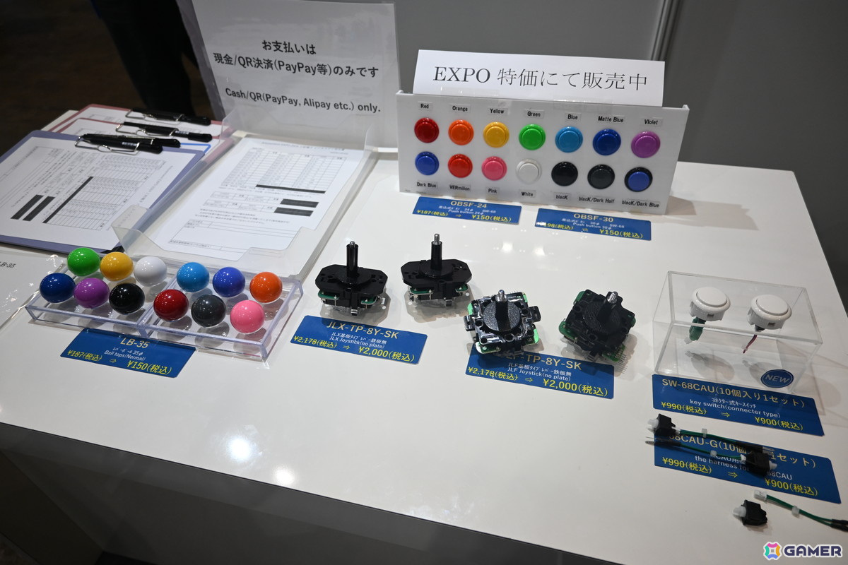 「アミューズメント エキスポ 2024」フォトレポート！「アイドルマスター TOURS」キャラパネルや衣装＆資料展示、初公開の「鬼武者VR Shadow Team」にも注目の画像85