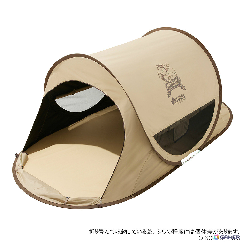 「FFXIV」アウトドアブランド「LOGOS」とのコラボグッズの予約受付が開始！ポップフルシェルターやキャリーカート、ホットサンドパンなど13種の画像75