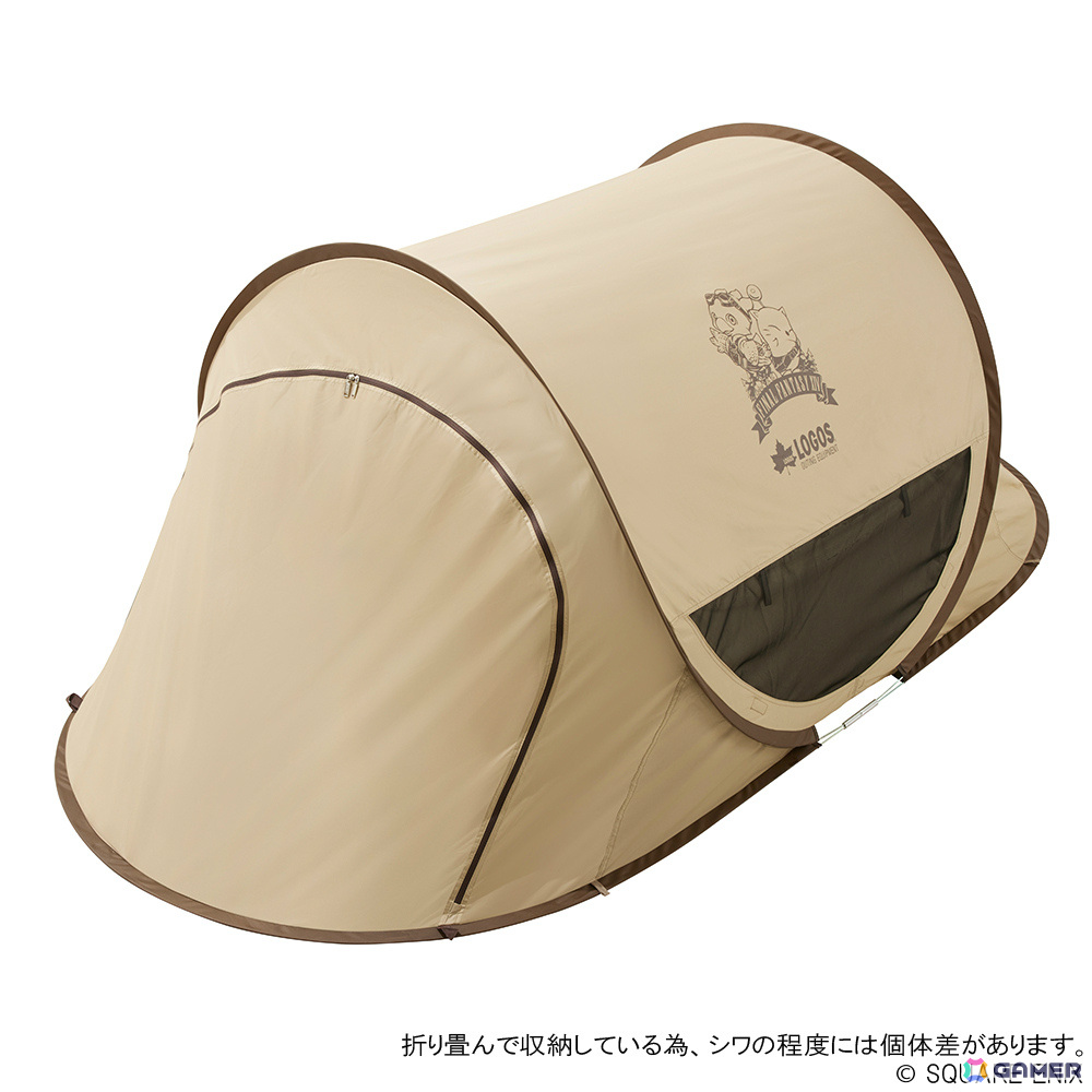 「FFXIV」アウトドアブランド「LOGOS」とのコラボグッズの予約受付が開始！ポップフルシェルターやキャリーカート、ホットサンドパンなど13種の画像76