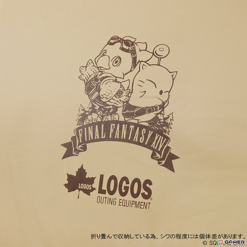 「FFXIV」アウトドアブランド「LOGOS」とのコラボグッズの予約受付が開始！ポップフルシェルターやキャリーカート、ホットサンドパンなど13種の画像79