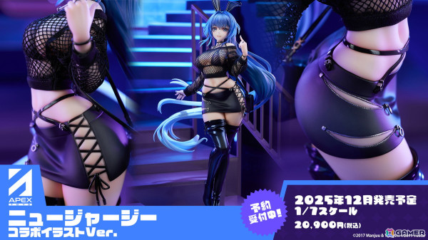 「アズレン」11月21日より開催の「To LOVEる-とらぶる-ダークネス」コラボ情報が公開！ララ、ナナ、モモ、ヤミ、春菜、唯が登場の画像47