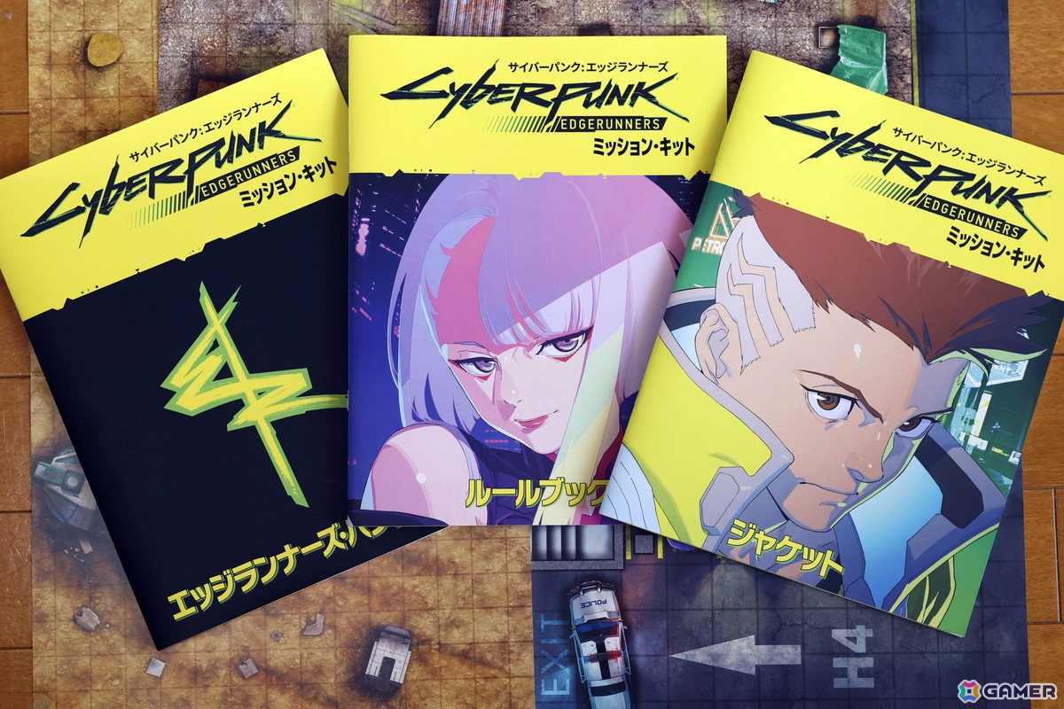 「サイバーパンク：エッジランナーズ」や「真・女神転生III」のボードゲームが登場！ホビージャパンTRPG作品が2025年1月より3か月連続で発売の画像3