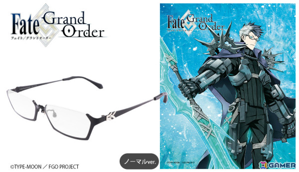 「FGO」コラボ眼鏡「ブリュンヒルデ（Berserker） モデル」「シグルド（Saber） モデル」の販売が開始！の画像10