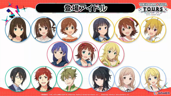 「アイドルマスター TOURS」の稼働時期が2025年春に決定！「学マス」のアイドルたちもアップデートで登場の画像2