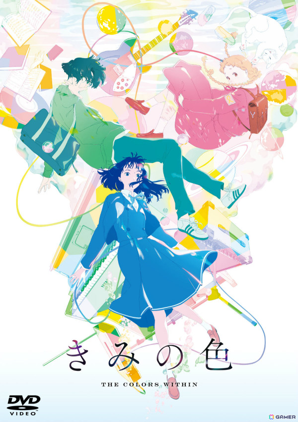 映画「きみの色」のBlu-ray＆DVDが2025年2月26日に発売！豪華版は劇中歌のSPダンスPVやスタッフによるオーディオコメンタリーなどを収録の画像10
