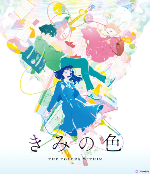 映画「きみの色」のBlu-ray＆DVDが2025年2月26日に発売！豪華版は劇中歌のSPダンスPVやスタッフによるオーディオコメンタリーなどを収録の画像9