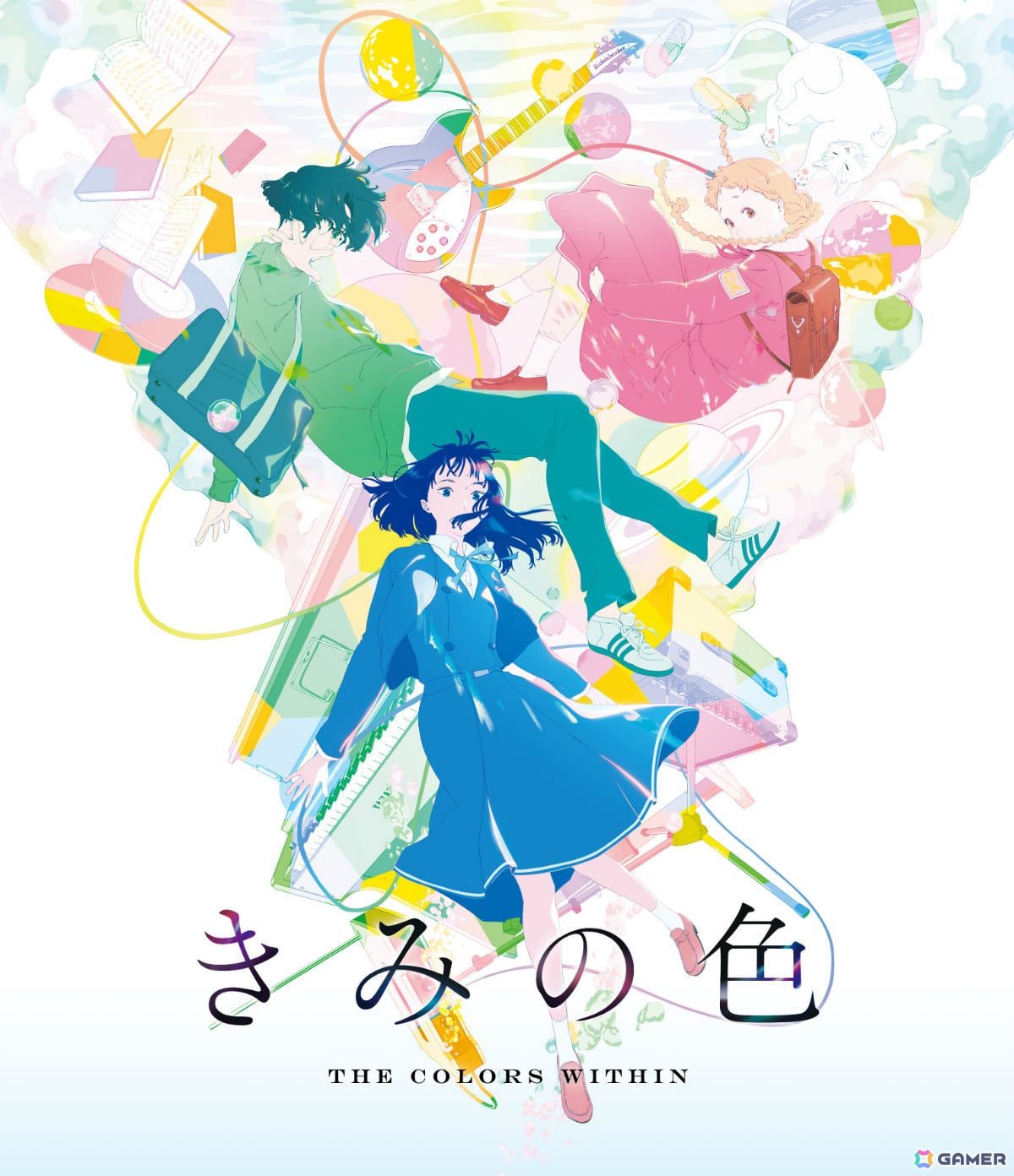 映画「きみの色」のBlu-ray&DVDが2025年2月26日に発売!豪華版は劇中歌のSPダンスPVやスタッフによるオーディオコメンタリーなどを収録の画像