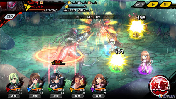 「対魔忍RPG」マップイベント「ミラベル・ベル」が開催！ミラベル・ベルなど3種の新ユニットをピックアップしたガチャもの画像5