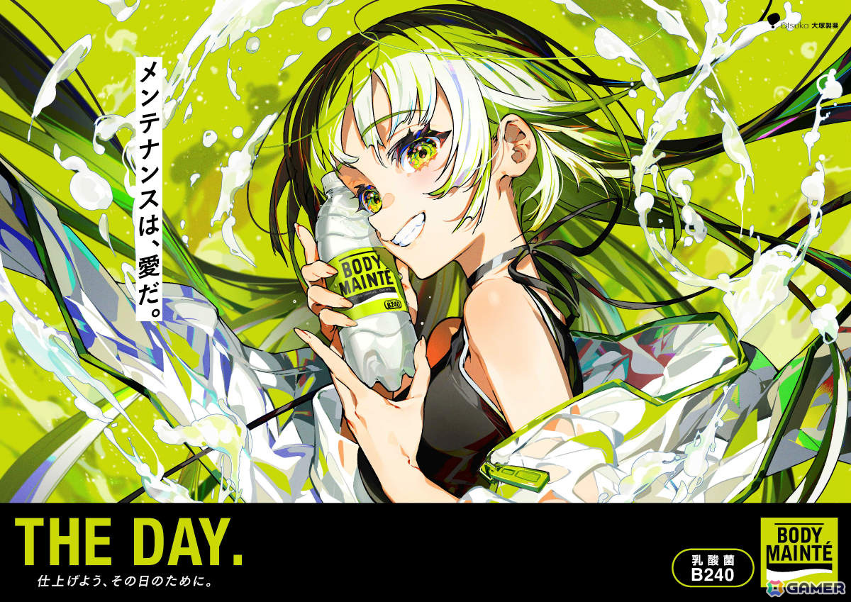 冬コミに挑む作家とファンを描く「ボディメンテ」の新CM「THE DAY #C105」篇が放映開始！楽曲は「檄！帝国華撃団」を使用の画像3