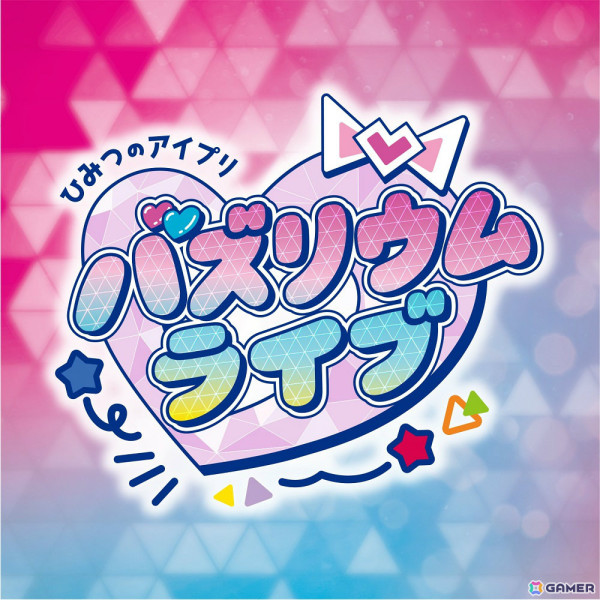 「プリティーシリーズ Crossing Live 2024」でTVアニメ「ひみつのアイプリ」2期や「プリパラ」10周年記念イベントなどの新情報が発表！の画像34
