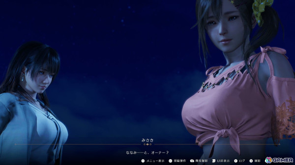 「Venus Vacation PRISM」みさき、ななみとの没入感あるやり取りが楽しめた試遊版のプレイレポートをお届け！の画像14