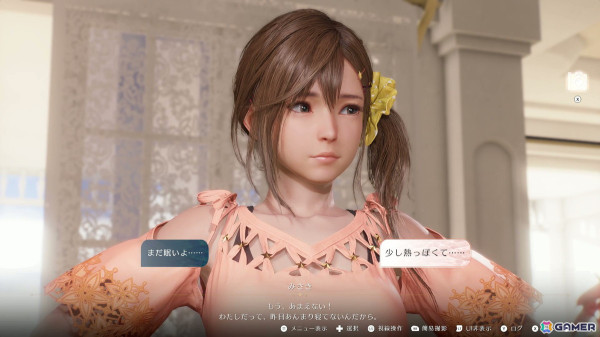 「Venus Vacation PRISM」みさき、ななみとの没入感あるやり取りが楽しめた試遊版のプレイレポートをお届け！の画像3