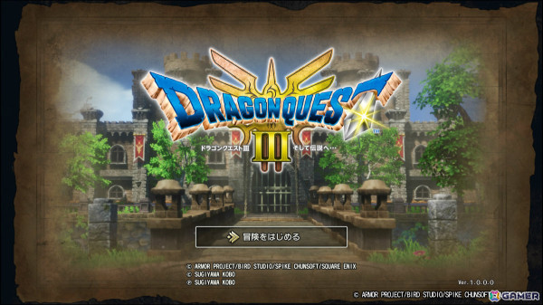 HD-2D版「ドラゴンクエストIII　そして伝説へ…」に感動する勇者たち――洋ゲー好きの新スタッフも加入【編集部が遊んだゲーム】の画像4