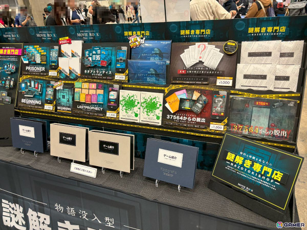 盛り上がりを見せるマーダーミステリー！アナログゲームイベント「ゲームマーケット2024秋」レポートの画像10