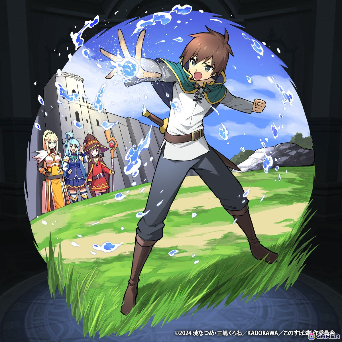 「猫とドラゴン」で「この素晴らしい世界に祝福を!3」とのコラボが開催中!コラボガチャにアクア、めぐみん、ダクネスが登場の画像