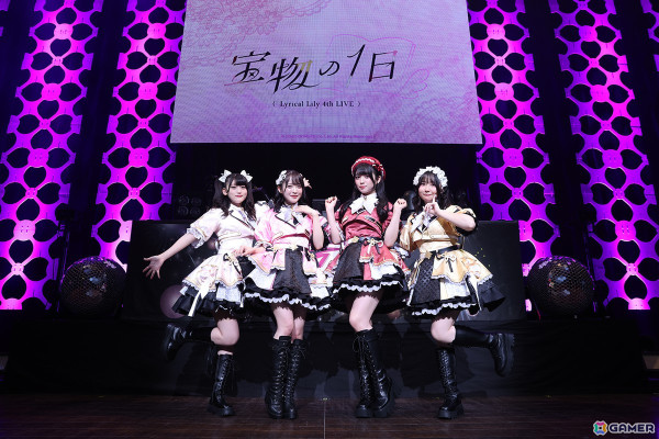 「D4DJ」のライブ「Lyrical Lily 4th LIVE -宝物の1日-」にて新曲「君たちはKawaiku生きるか」がサプライズ公開！「グルミク」に早くも追加の画像1