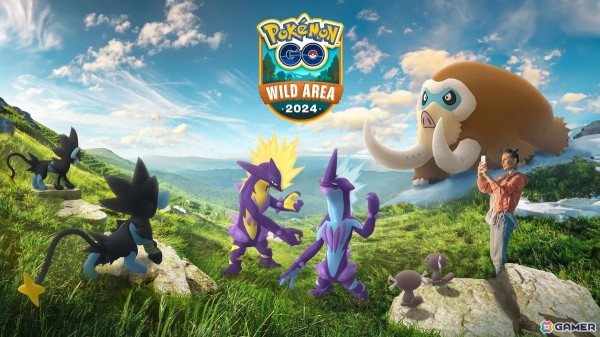「Pokémon GO ワイルドエリア：福岡」のイベントレポートが到着！オンライン開催の「Pokémon GO ワイルドエリア：グローバル」は11月23日・24日に実施の画像10