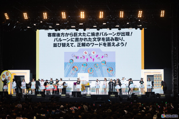 中村カンナさん、宮下早紀さん、秋奈さんの出走後インタビューもお届け！「ウマ娘 プリティーダービー Twinkle Circle! in OSAKA」DAY1レポートの画像13