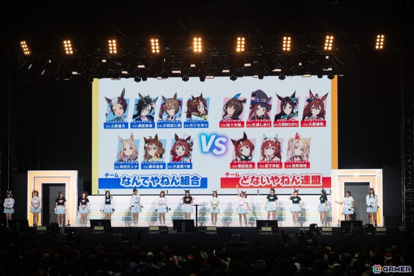 中村カンナさん、宮下早紀さん、秋奈さんの出走後インタビューもお届け！「ウマ娘 プリティーダービー Twinkle Circle! in OSAKA」DAY1レポートの画像3