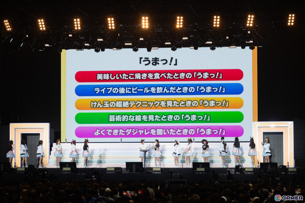 中村カンナさん、宮下早紀さん、秋奈さんの出走後インタビューもお届け！「ウマ娘 プリティーダービー Twinkle Circle! in OSAKA」DAY1レポートの画像4