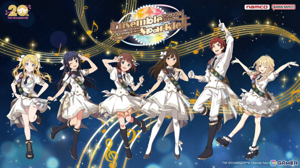 「アイドルマスター」シリーズ アンサンブルスパークルキャンペーンが12月20日より開催！特別衣装に身を包んだアイドルたちの景品・グッズが登場の画像1