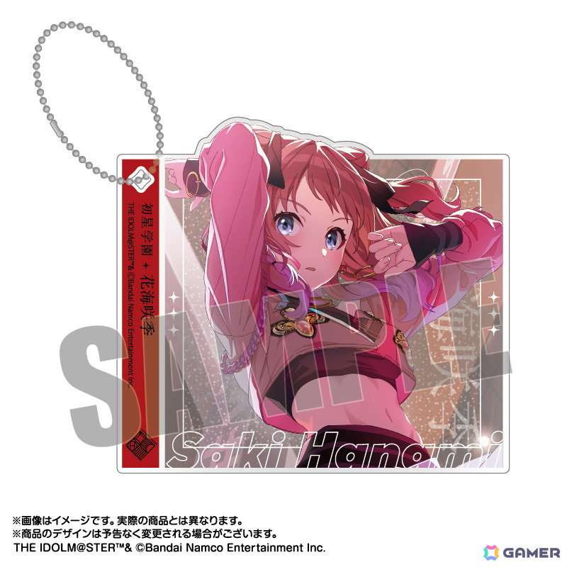 「学マス」サポートカードイラストのペアアクスタと各メンバーがCDジャケット風にデザインされたジャケデザアクキー＆スタンドが予約受付中！の画像10