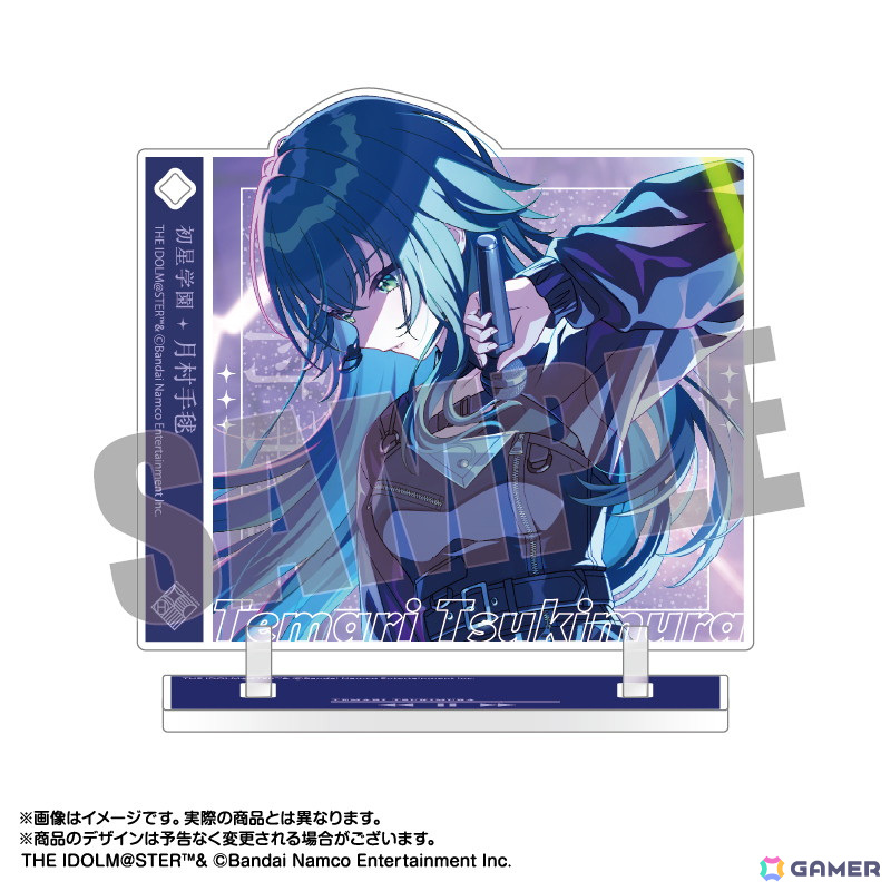 「学マス」サポートカードイラストのペアアクスタと各メンバーがCDジャケット風にデザインされたジャケデザアクキー＆スタンドが予約受付中！の画像11