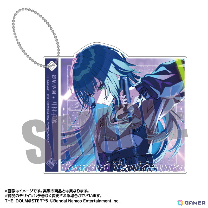 学マス」サポートカードイラストのペアアクスタと各メンバーがCD