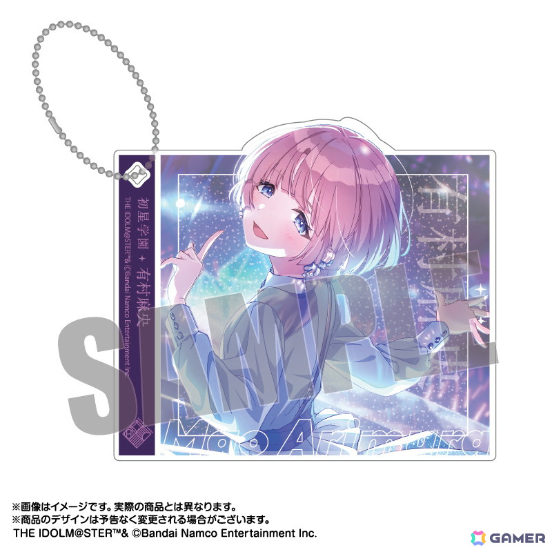 「学マス」サポートカードイラストのペアアクスタと各メンバーがCDジャケット風にデザインされたジャケデザアクキー＆スタンドが予約受付中！の画像16