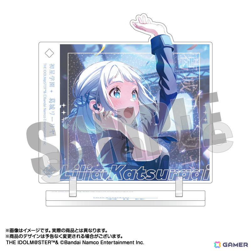 「学マス」サポートカードイラストのペアアクスタと各メンバーがCDジャケット風にデザインされたジャケデザアクキー＆スタンドが予約受付中！の画像17