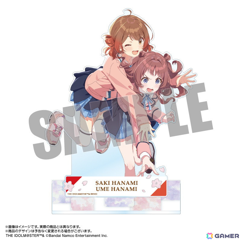 学マス」サポートカードイラストのペアアクスタと各メンバーがCD