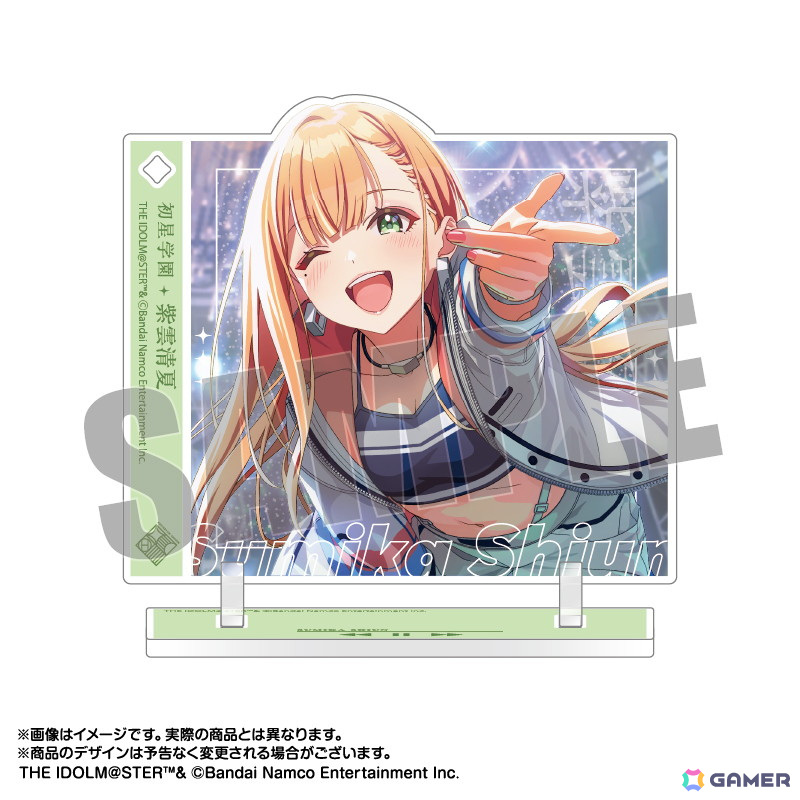 「学マス」サポートカードイラストのペアアクスタと各メンバーがCDジャケット風にデザインされたジャケデザアクキー＆スタンドが予約受付中！の画像21
