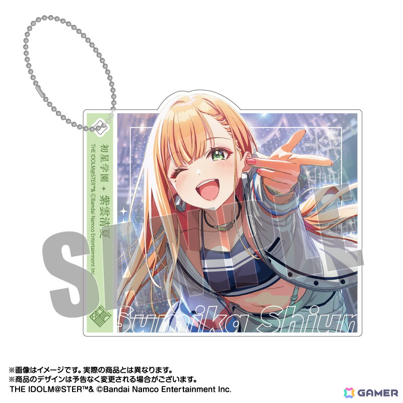 「学マス」サポートカードイラストのペアアクスタと各メンバーがCDジャケット風にデザインされたジャケデザアクキー＆スタンドが予約受付中！の画像22