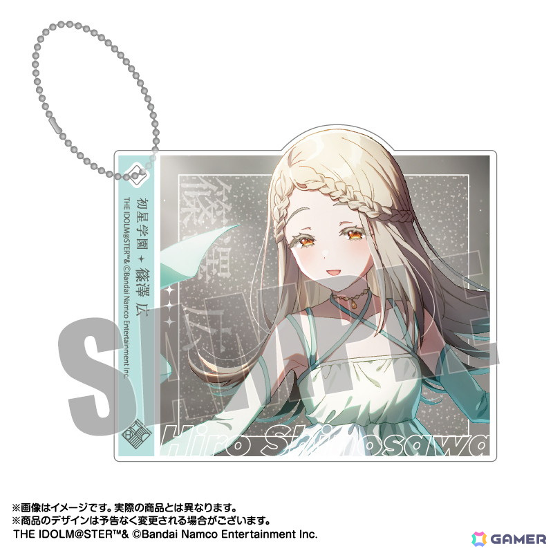 「学マス」サポートカードイラストのペアアクスタと各メンバーがCDジャケット風にデザインされたジャケデザアクキー＆スタンドが予約受付中！の画像24