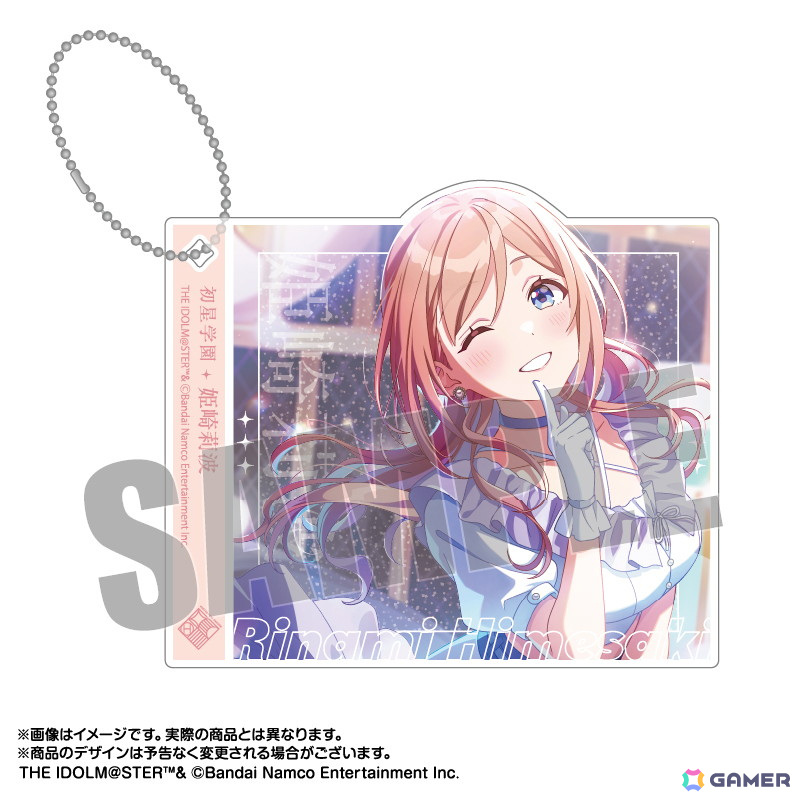 「学マス」サポートカードイラストのペアアクスタと各メンバーがCDジャケット風にデザインされたジャケデザアクキー＆スタンドが予約受付中！の画像28