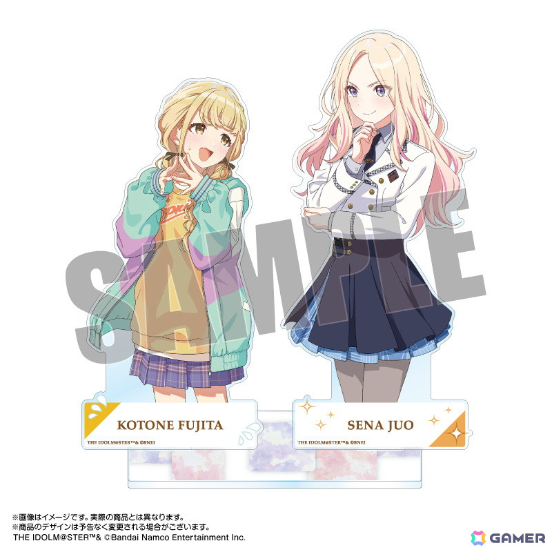 「学マス」サポートカードイラストのペアアクスタと各メンバーがCDジャケット風にデザインされたジャケデザアクキー＆スタンドが予約受付中！の画像4