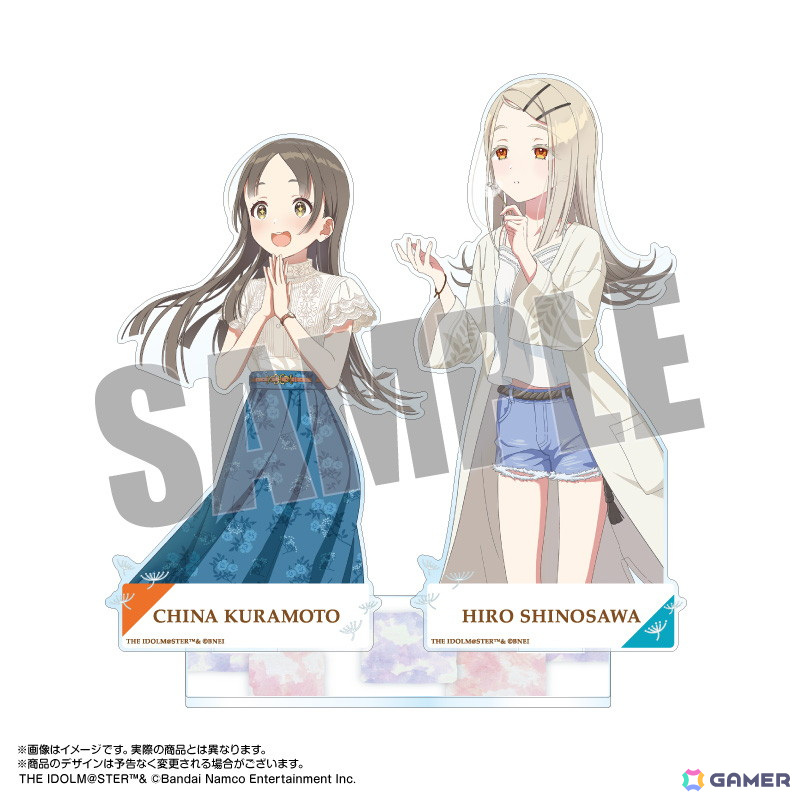 「学マス」サポートカードイラストのペアアクスタと各メンバーがCDジャケット風にデザインされたジャケデザアクキー＆スタンドが予約受付中！の画像6