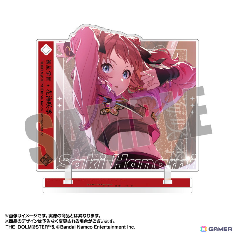 「学マス」サポートカードイラストのペアアクスタと各メンバーがCDジャケット風にデザインされたジャケデザアクキー＆スタンドが予約受付中！の画像9