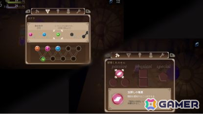 「深層のチャロアイト」のSteamストアページが公開！「ダウジング」で地中の様子を探り罠や敵に対応していくアクションRPGの画像