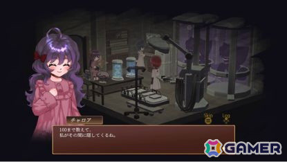 「深層のチャロアイト」のSteamストアページが公開！「ダウジング」で地中の様子を探り罠や敵に対応していくアクションRPGの画像