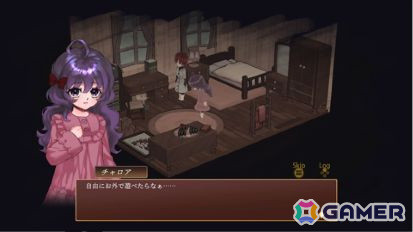 「深層のチャロアイト」のSteamストアページが公開！「ダウジング」で地中の様子を探り罠や敵に対応していくアクションRPGの画像