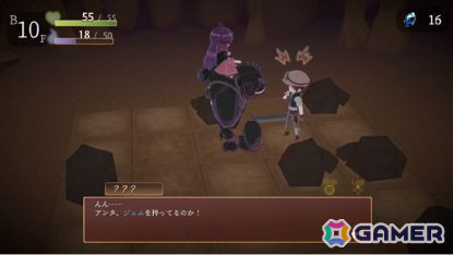「深層のチャロアイト」のSteamストアページが公開！「ダウジング」で地中の様子を探り罠や敵に対応していくアクションRPGの画像4
