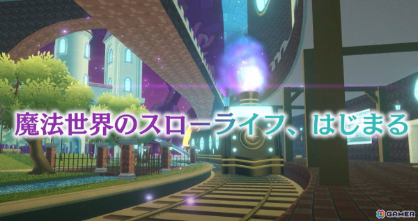 魔法学園スローライフオンラインRPG「マギマルと魔法使いの学園」の事前登録受付がスタート！の画像7