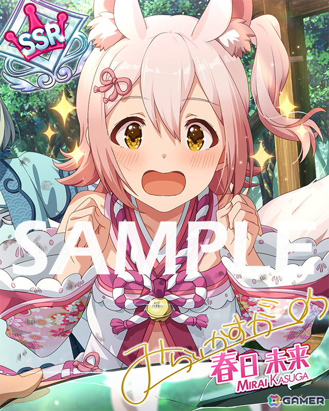 「ミリシタ」でイベント「プラチナスターツアービンゴ～Stellar Light～」が開催！の画像14
