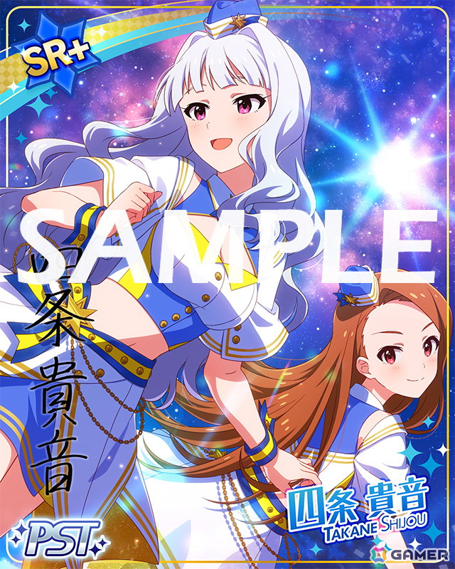 「ミリシタ」でイベント「プラチナスターツアービンゴ～Stellar Light～」が開催！の画像3
