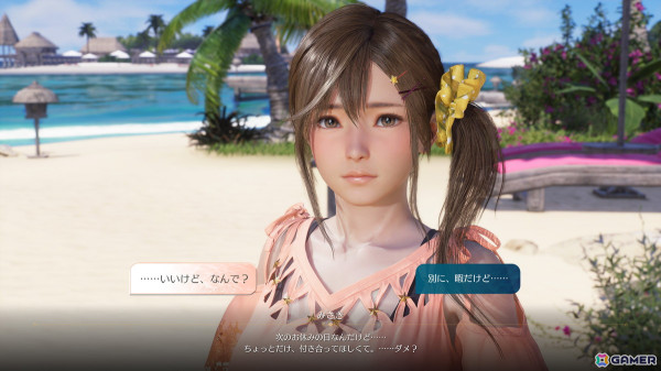 「Venus Vacation PRISM」オーナーとしてのお仕事や撮影、デートなどゲームサイクルが公開！よむ氏がデザインしたコラボコーデの情報もの画像