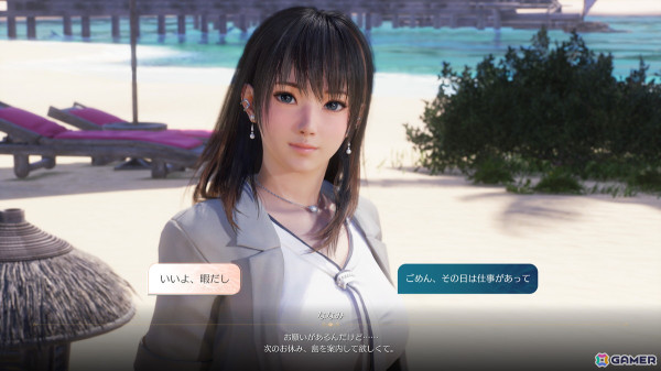 「Venus Vacation PRISM」オーナーとしてのお仕事や撮影、デートなどゲームサイクルが公開！よむ氏がデザインしたコラボコーデの情報もの画像