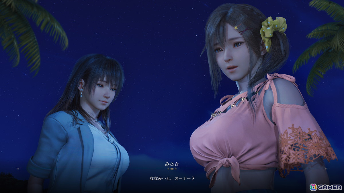 「Venus Vacation PRISM」オーナーとしてのお仕事や撮影、デートなどゲームサイクルが公開！よむ氏がデザインしたコラボコーデの情報もの画像